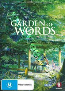 The Garden of Words (DVD)